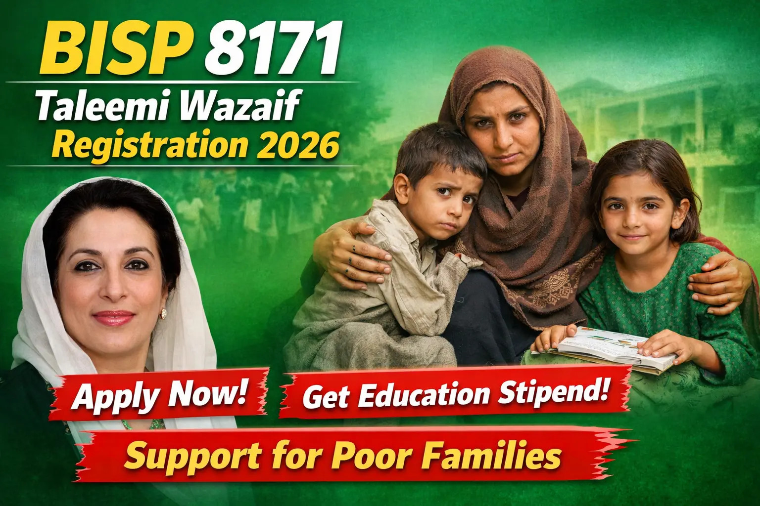 BISP 8171 Taleemi Wazaif