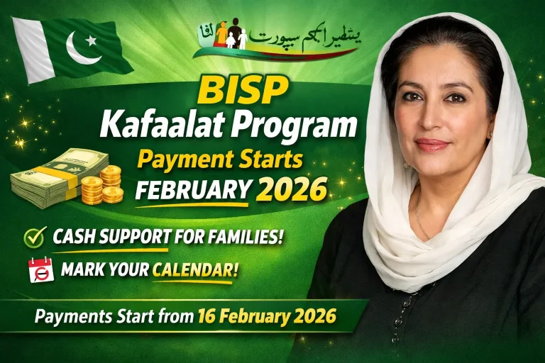 BISP Kafaalat Program Payment Starts February 2026
