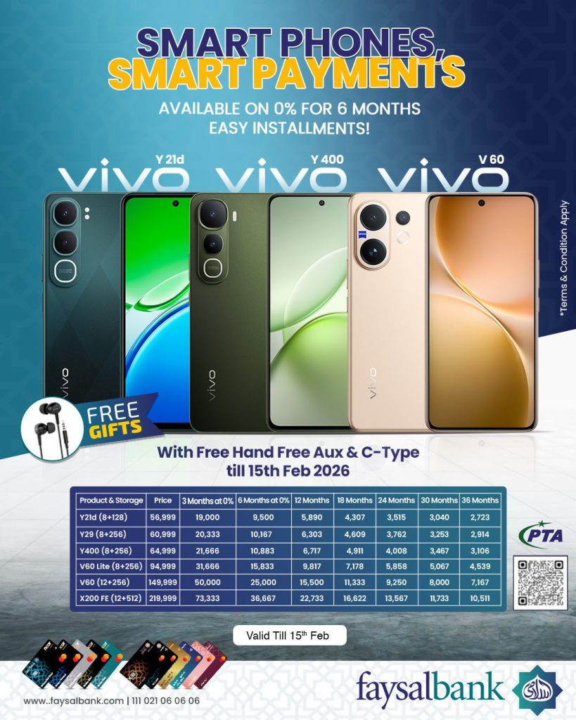 Faysal Bank Offers 2026 for Vivo Smartphones