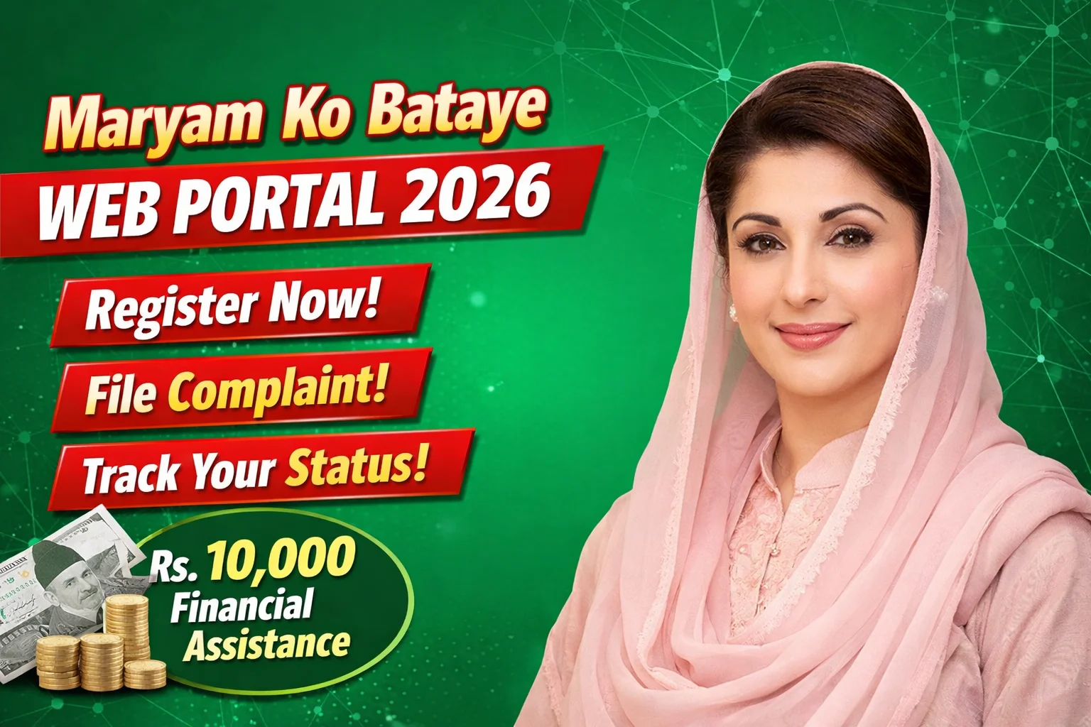 Maryam Ko Bataien Web Portal 2026