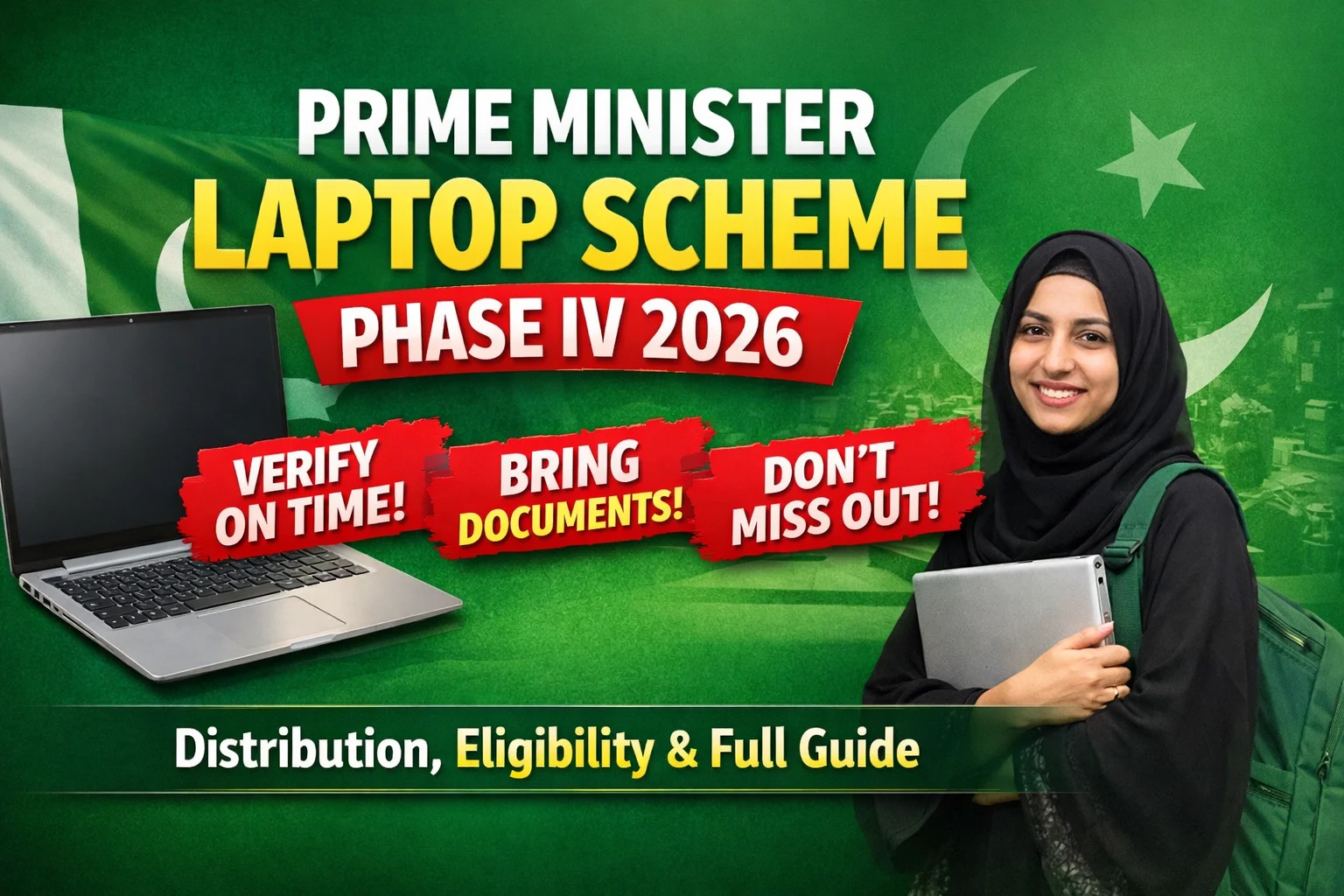 Prime Minister Laptop Scheme