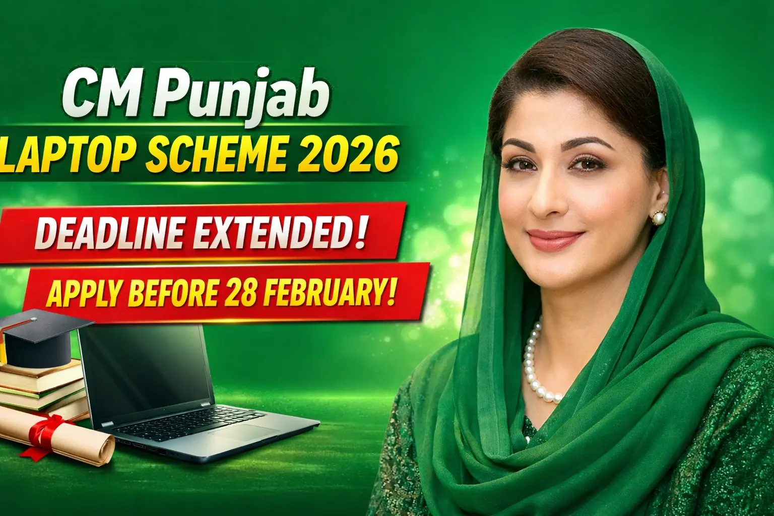 Punjab Free Laptop Scheme 2026
