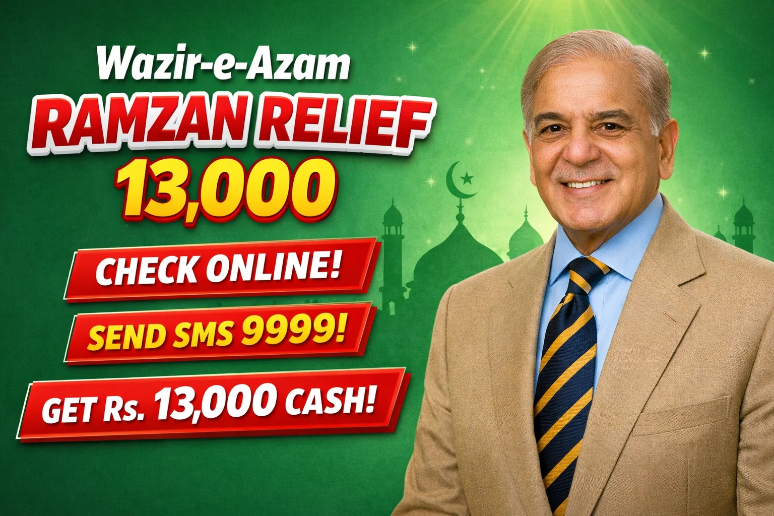 Wazir-e-Azam Ramzan Relief